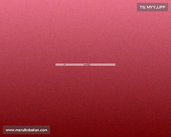 越野赛有哪些(首届国际沙漠风暴越野挑战赛2024盛大开启，勇者集结征服极限荒野征途)